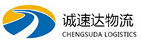 宁波到天峨县物流公司